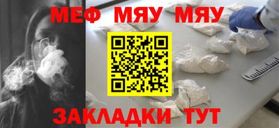 герыч Кудымкар