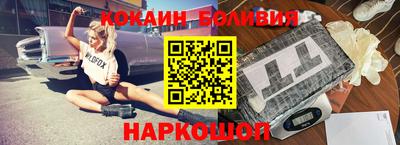 кокс Кудрово
