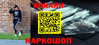 кокс Кудрово