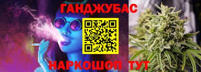 2c-b Кузнецк
