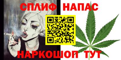 герыч Кудымкар