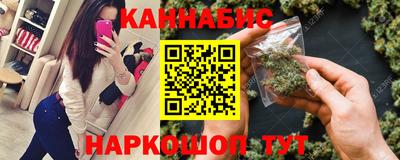 кокс Кудрово