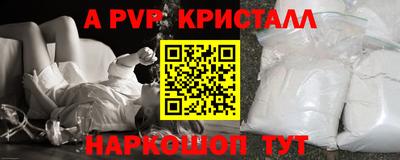 кокс Кудрово