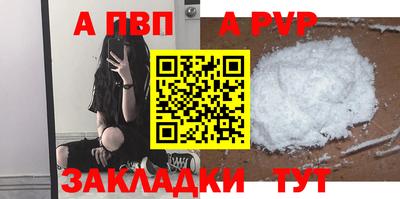 кокс Кудрово