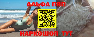 герыч Кудымкар