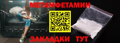 кокс Кудрово