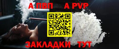 герыч Кудымкар