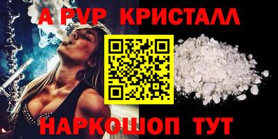 герыч Кудымкар