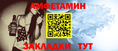 герыч Кудымкар