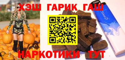 2c-b Кузнецк