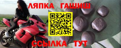 кокс Кудрово
