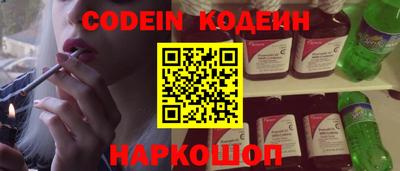 герыч Кудымкар