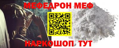 2c-b Кузнецк